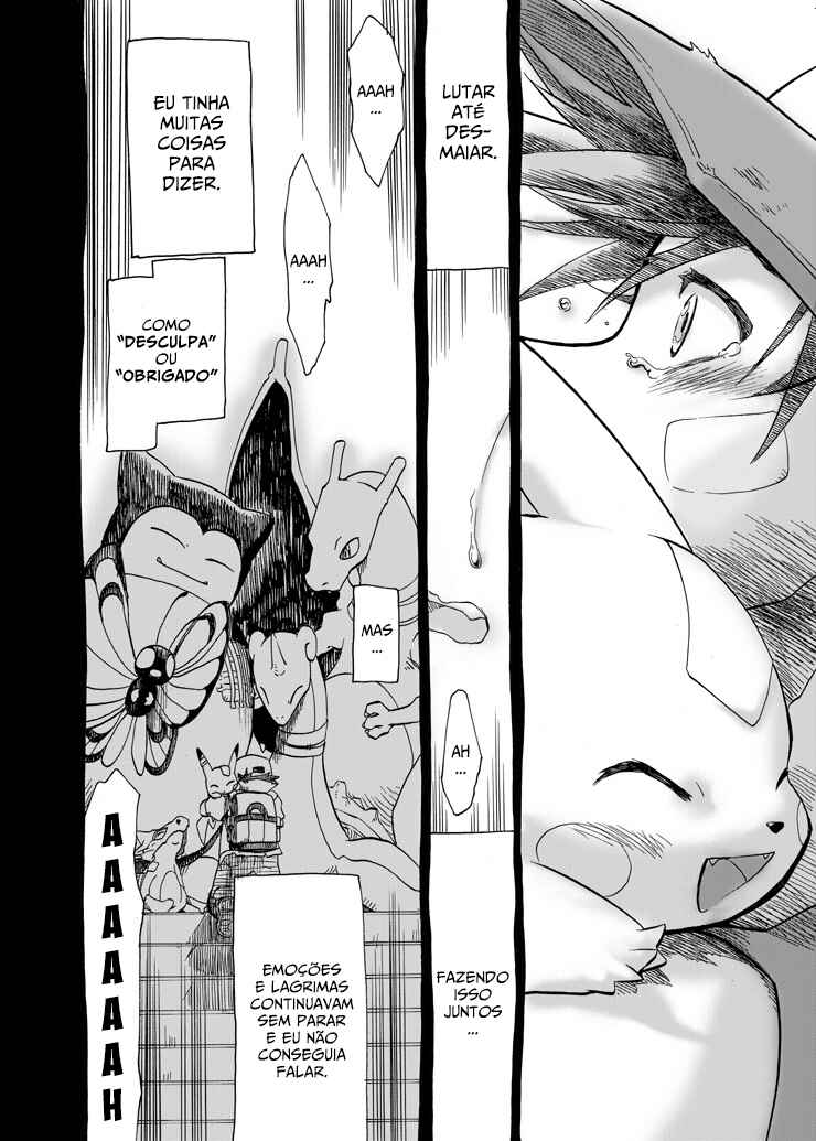Pokemon: Ouja no Saiten Chapter 5 - Page 18