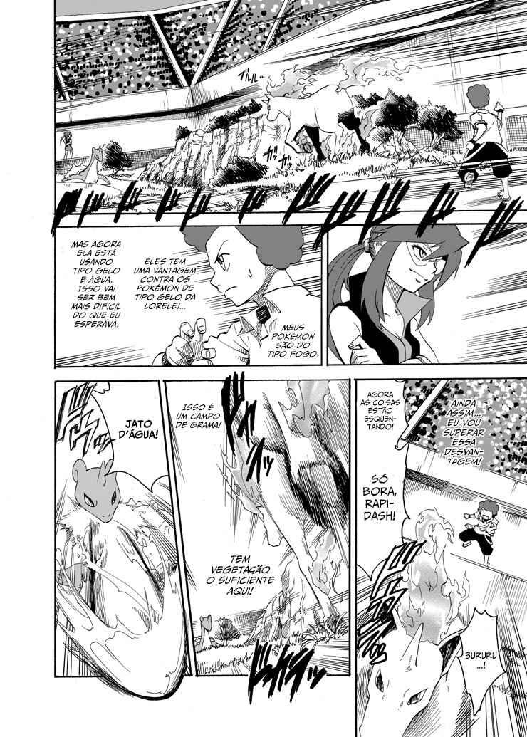 Pokemon: Ouja no Saiten Chapter 5 - Page 26