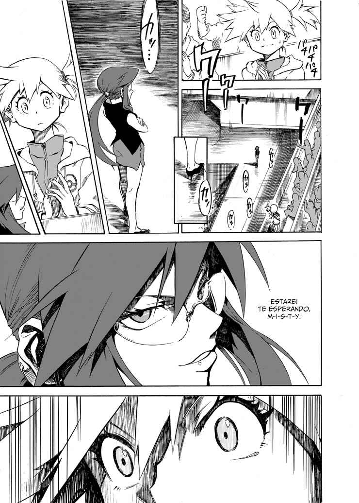Pokemon: Ouja no Saiten Chapter 5 - Page 31