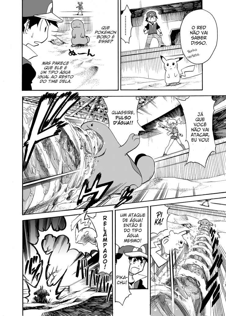 Pokemon: Ouja no Saiten Chapter 5 - Page 44