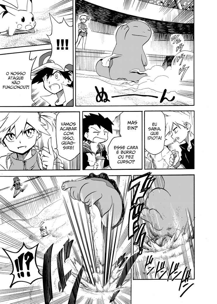 Pokemon: Ouja no Saiten Chapter 5 - Page 45