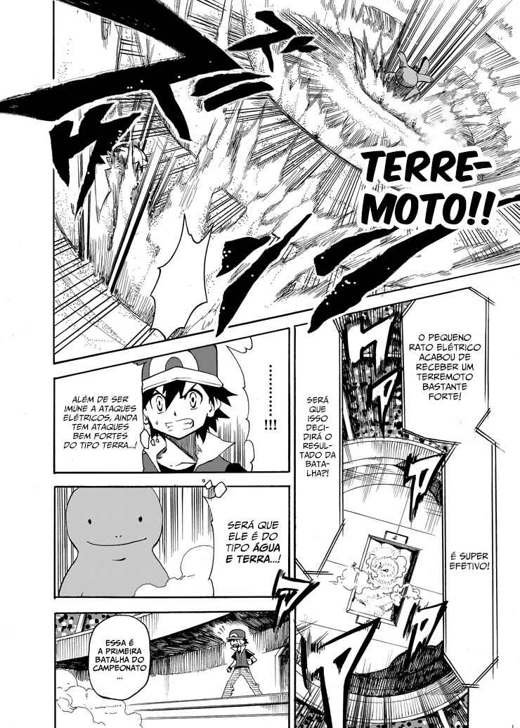 Pokemon: Ouja no Saiten Chapter 5 - Page 46