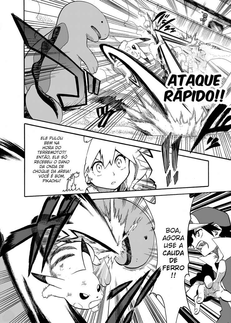 Pokemon: Ouja no Saiten Chapter 5 - Page 48