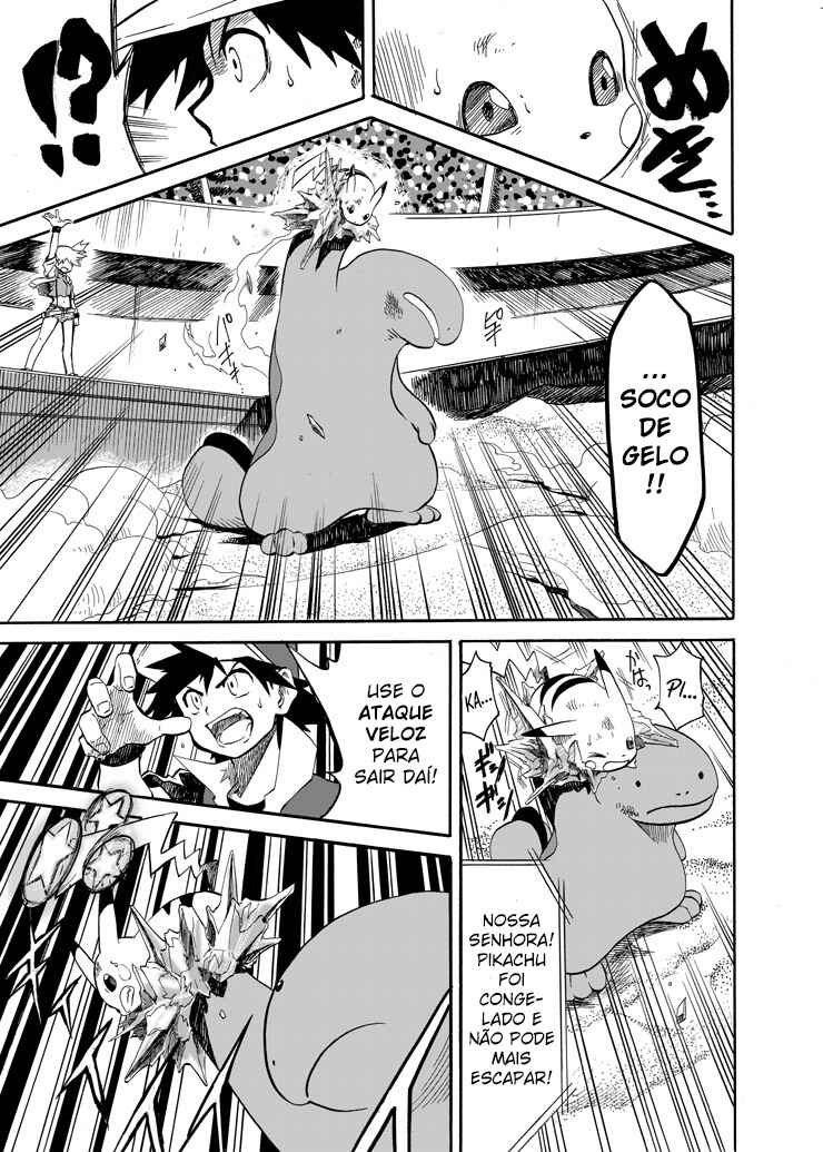 Pokemon: Ouja no Saiten Chapter 5 - Page 49