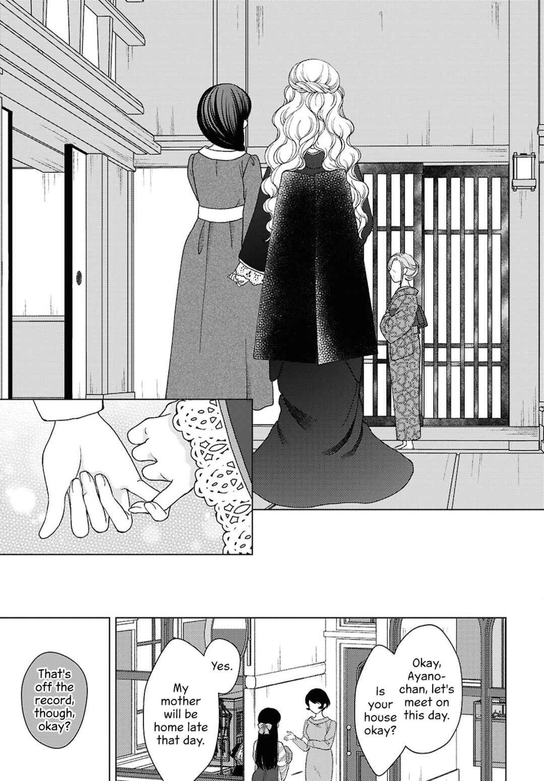 Kanaria wa Kiraboshi no Yume o Miru Chapter 11 - Page 25