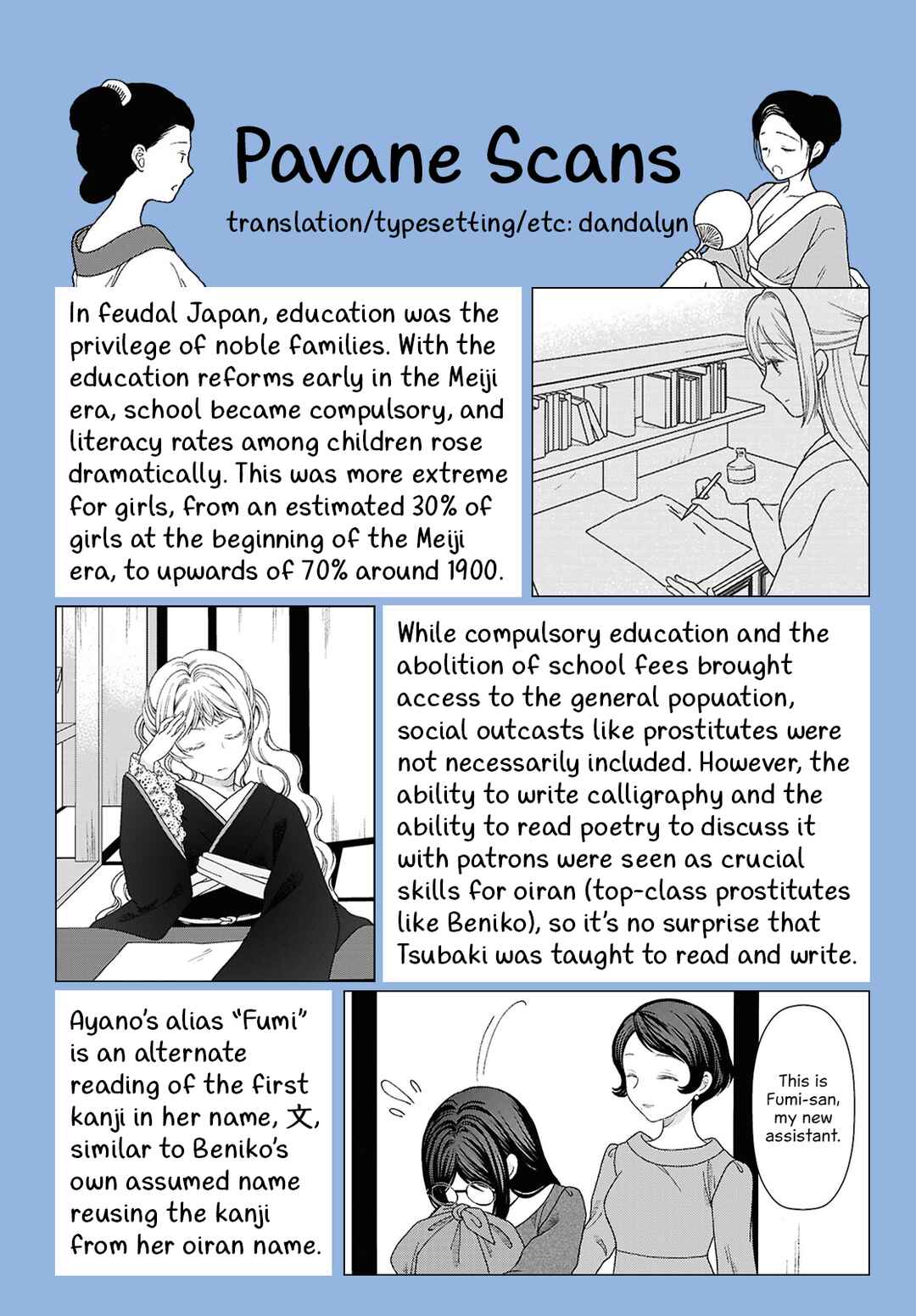 Kanaria wa Kiraboshi no Yume o Miru Chapter 11 - Page 29