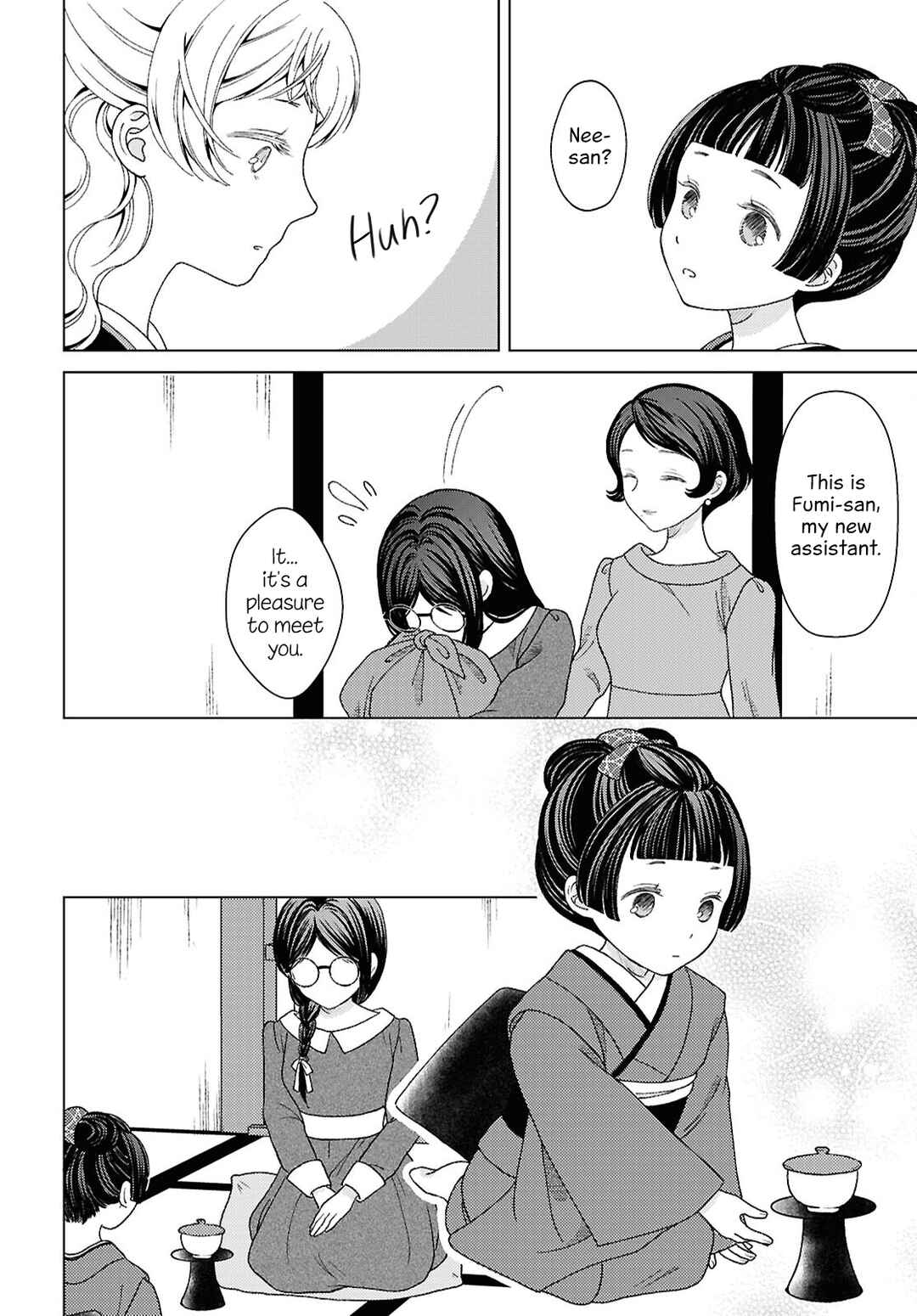 Kanaria wa Kiraboshi no Yume o Miru Chapter 11 - Page 6