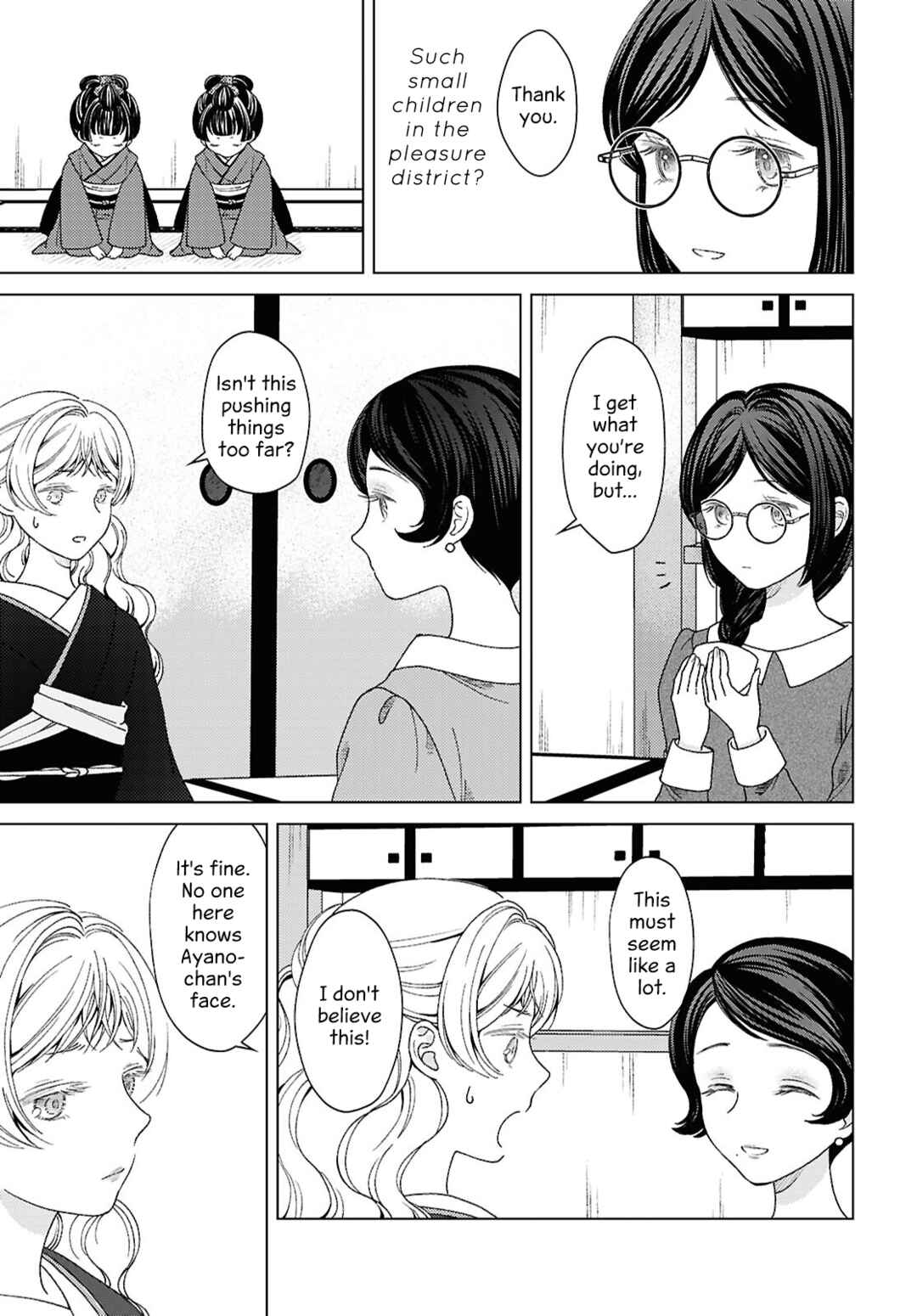Kanaria wa Kiraboshi no Yume o Miru Chapter 11 - Page 7