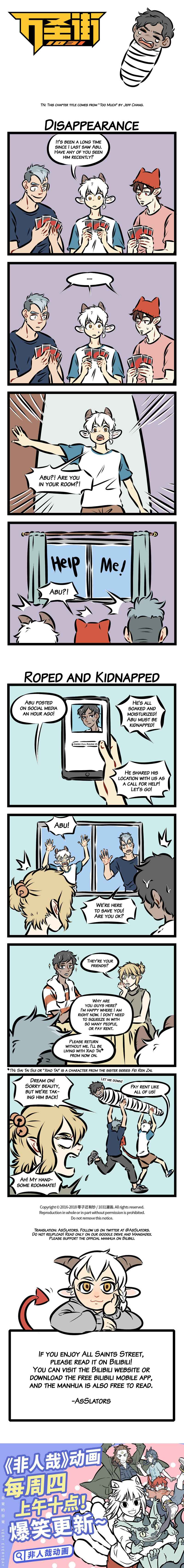 All Saints Street Chapter 231 - Page 1