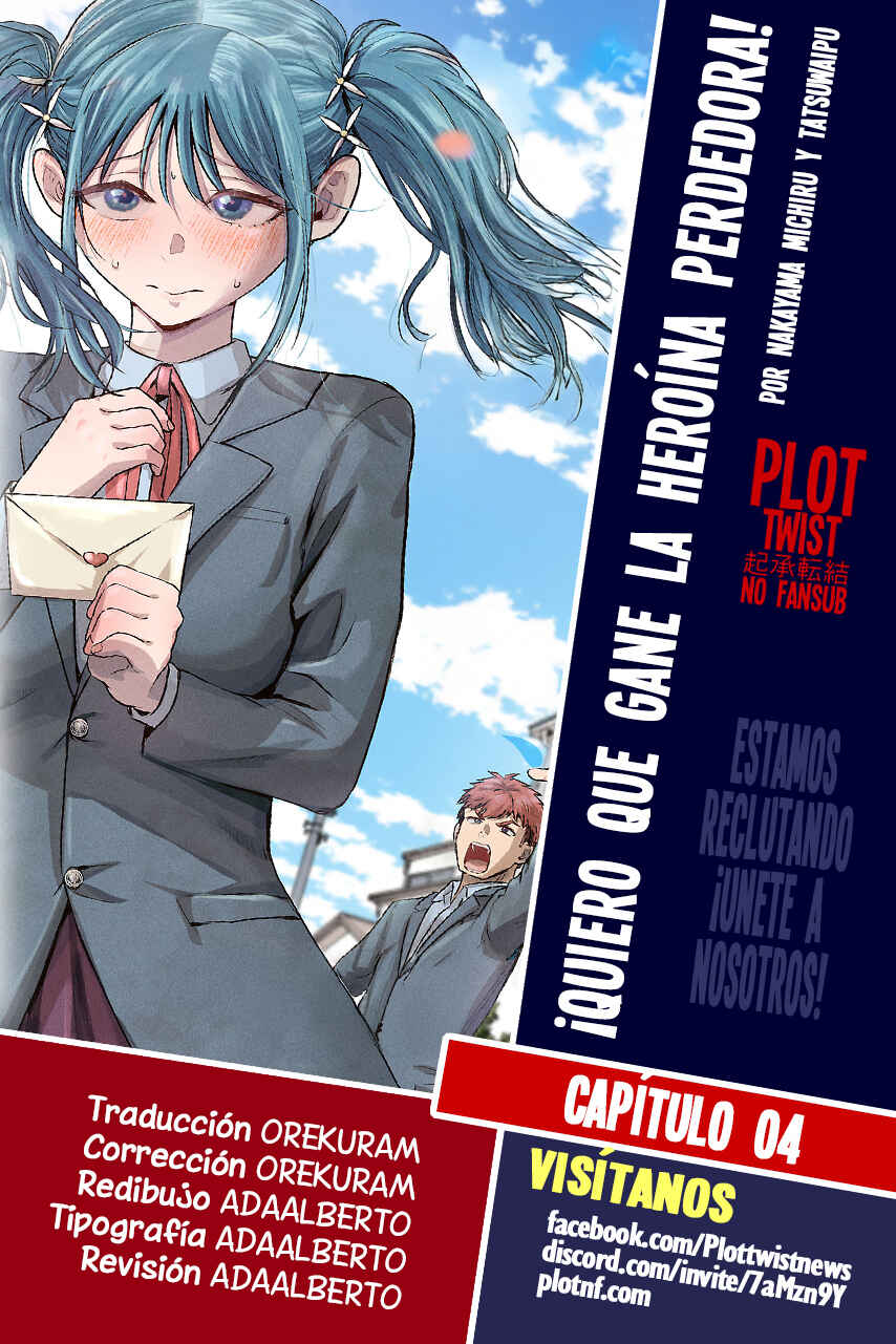 Make Heroine o Katasetai!! Chapter 4 - Page 1
