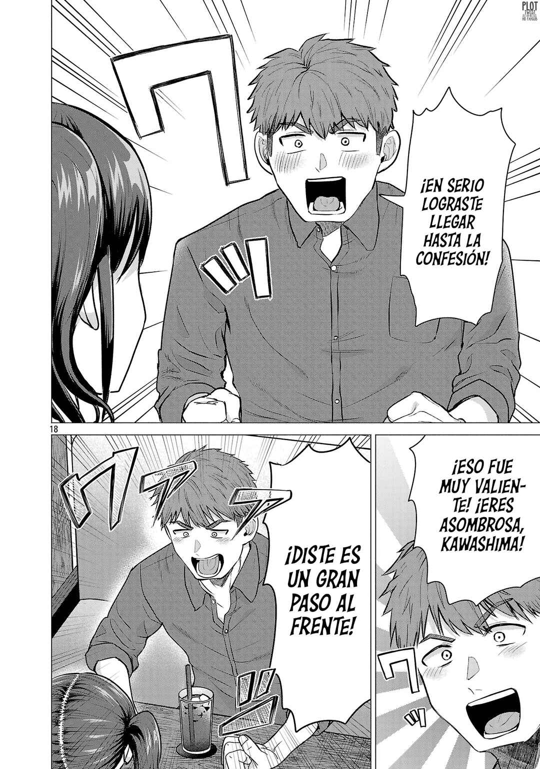 Make Heroine o Katasetai!! Chapter 4 - Page 19