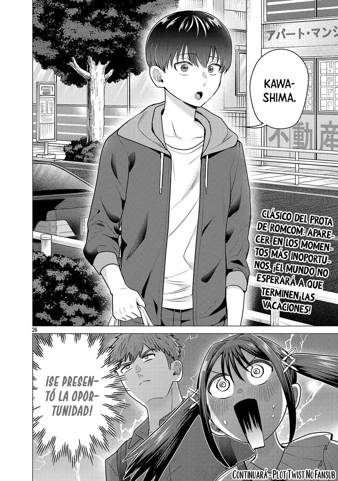 Make Heroine o Katasetai!! Chapter 4 - Page 27