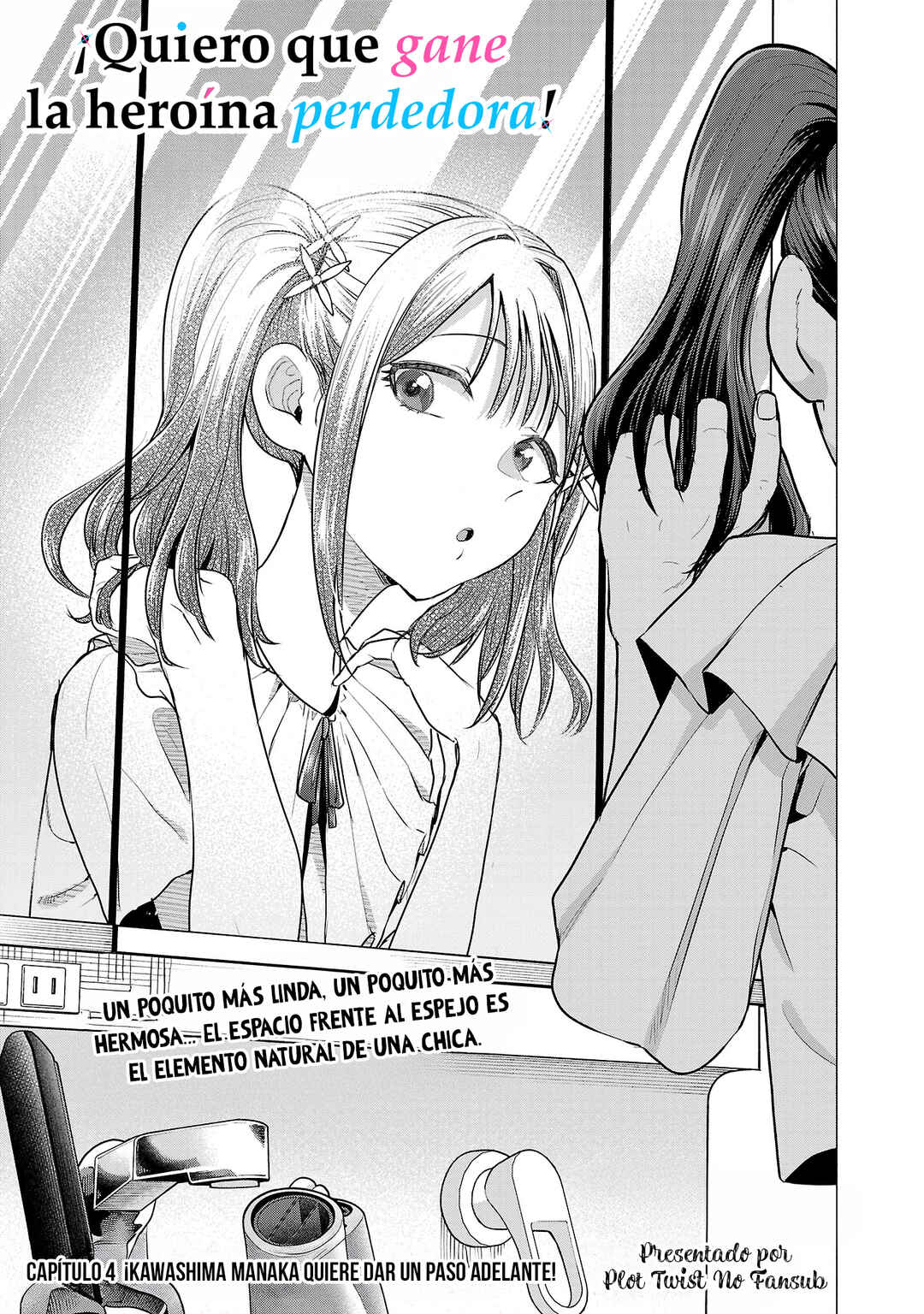 Make Heroine o Katasetai!! Chapter 4 - Page 4