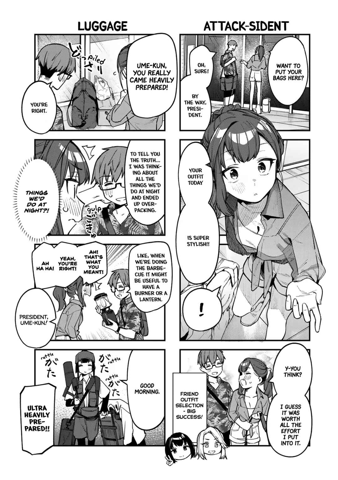 Seitokai ni mo Ana wa Aru! Chapter 65 - Page 3