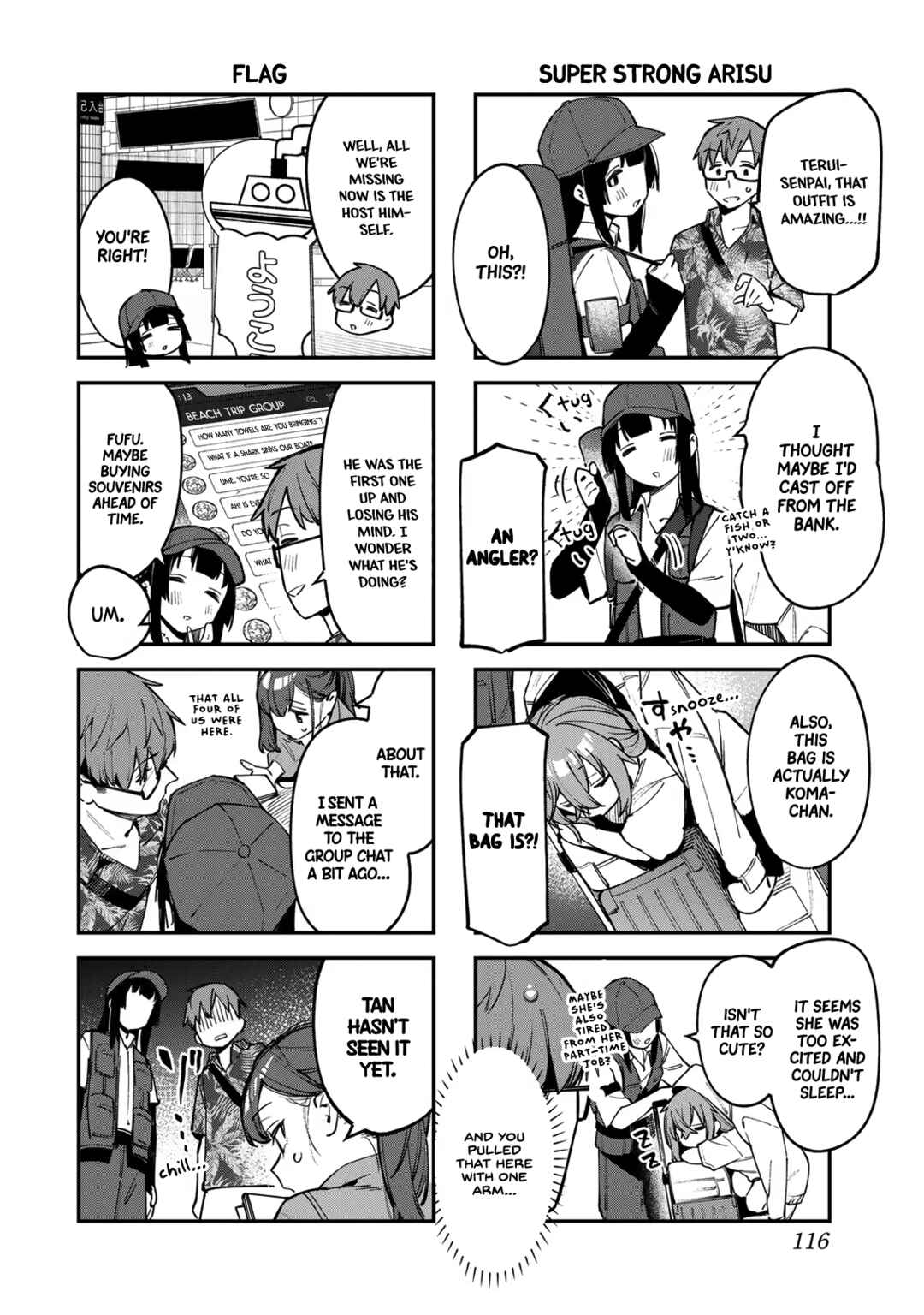 Seitokai ni mo Ana wa Aru! Chapter 65 - Page 4