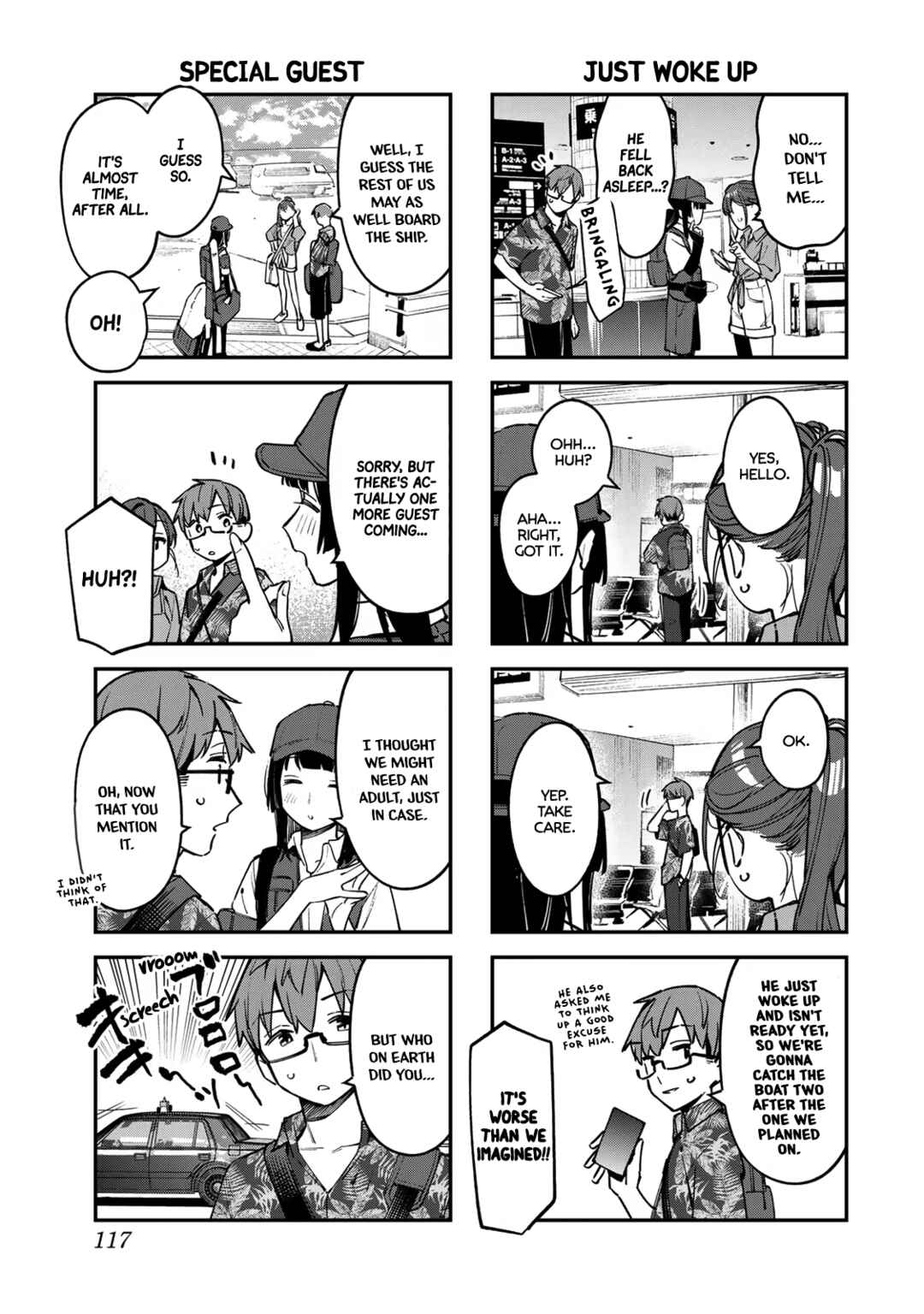 Seitokai ni mo Ana wa Aru! Chapter 65 - Page 5