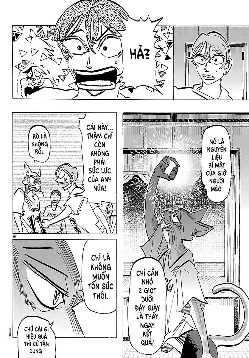Taika no Risei Chapter 53 - Page 15