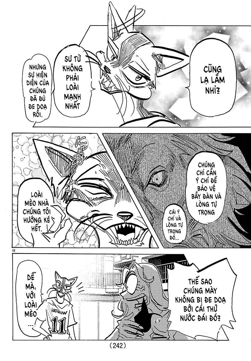 Taika no Risei Chapter 53 - Page 17
