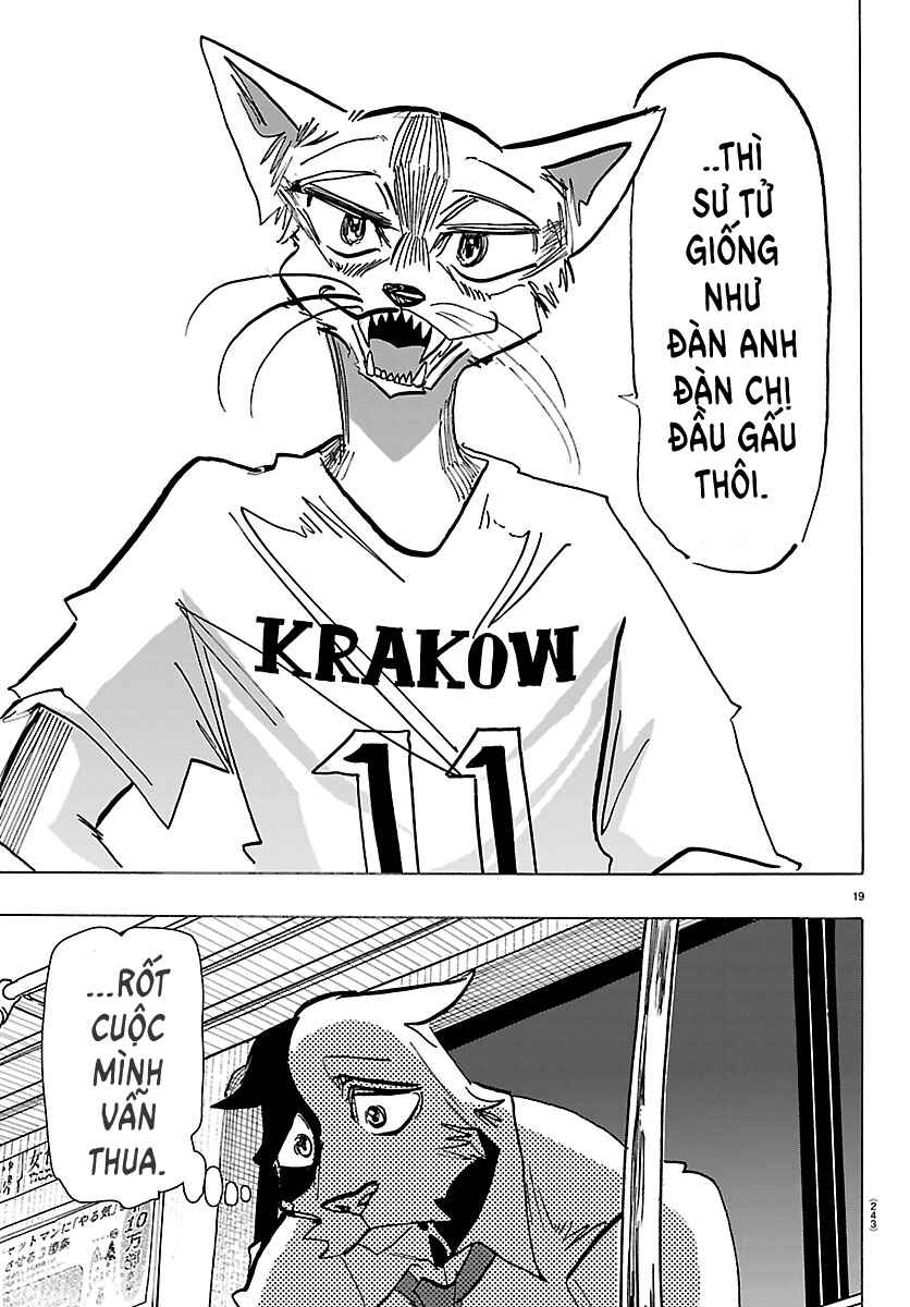 Taika no Risei Chapter 53 - Page 18