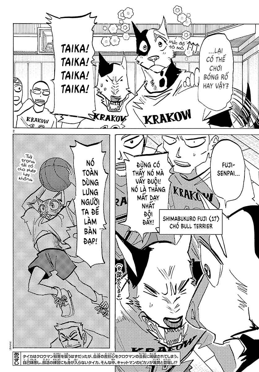 Taika no Risei Chapter 53 - Page 2