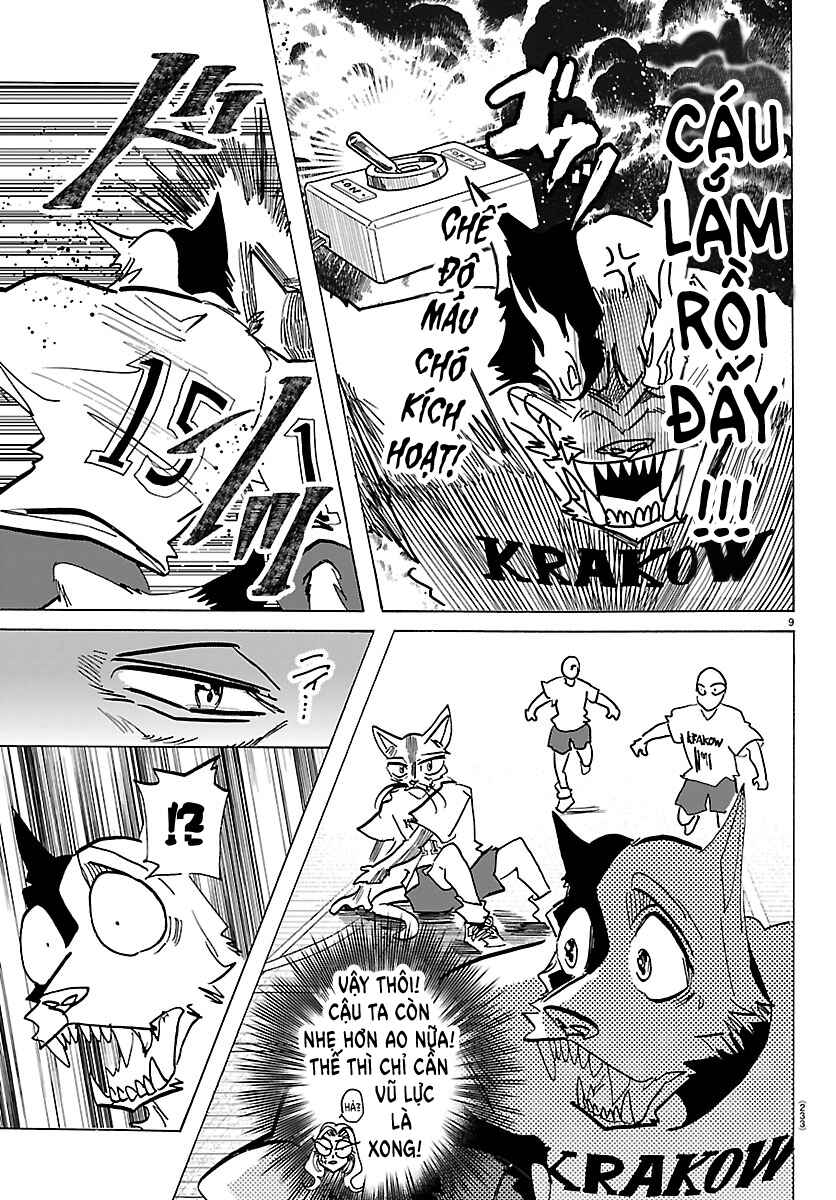 Taika no Risei Chapter 53 - Page 9