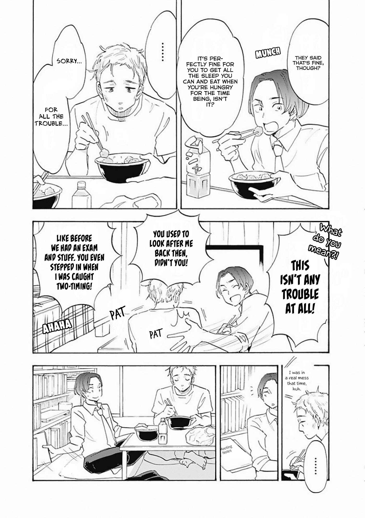 Shrink ~Psychiatrist Yowai~ Chapter 3 - Page 12
