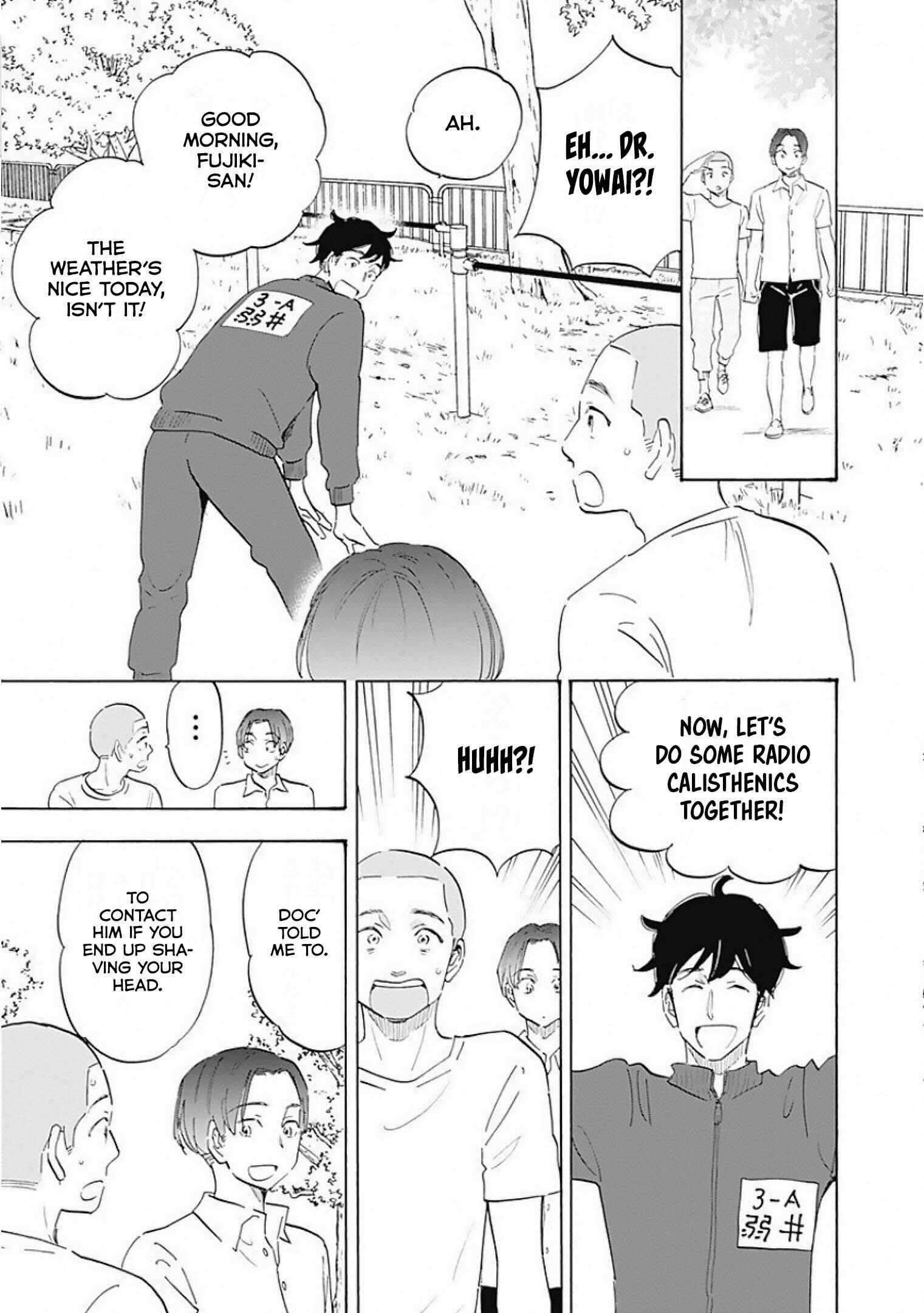 Shrink ~Psychiatrist Yowai~ Chapter 3 - Page 17