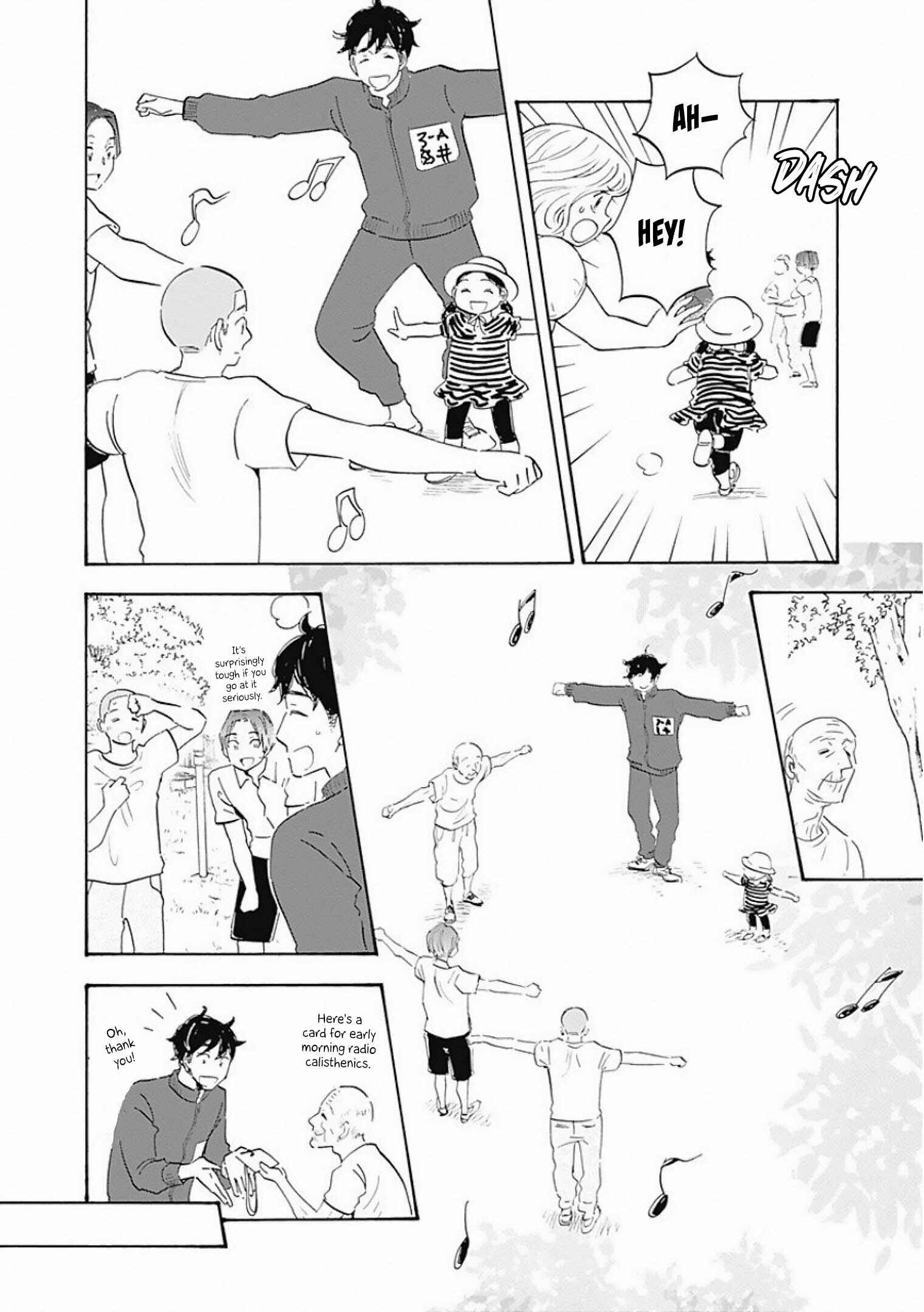 Shrink ~Psychiatrist Yowai~ Chapter 3 - Page 20