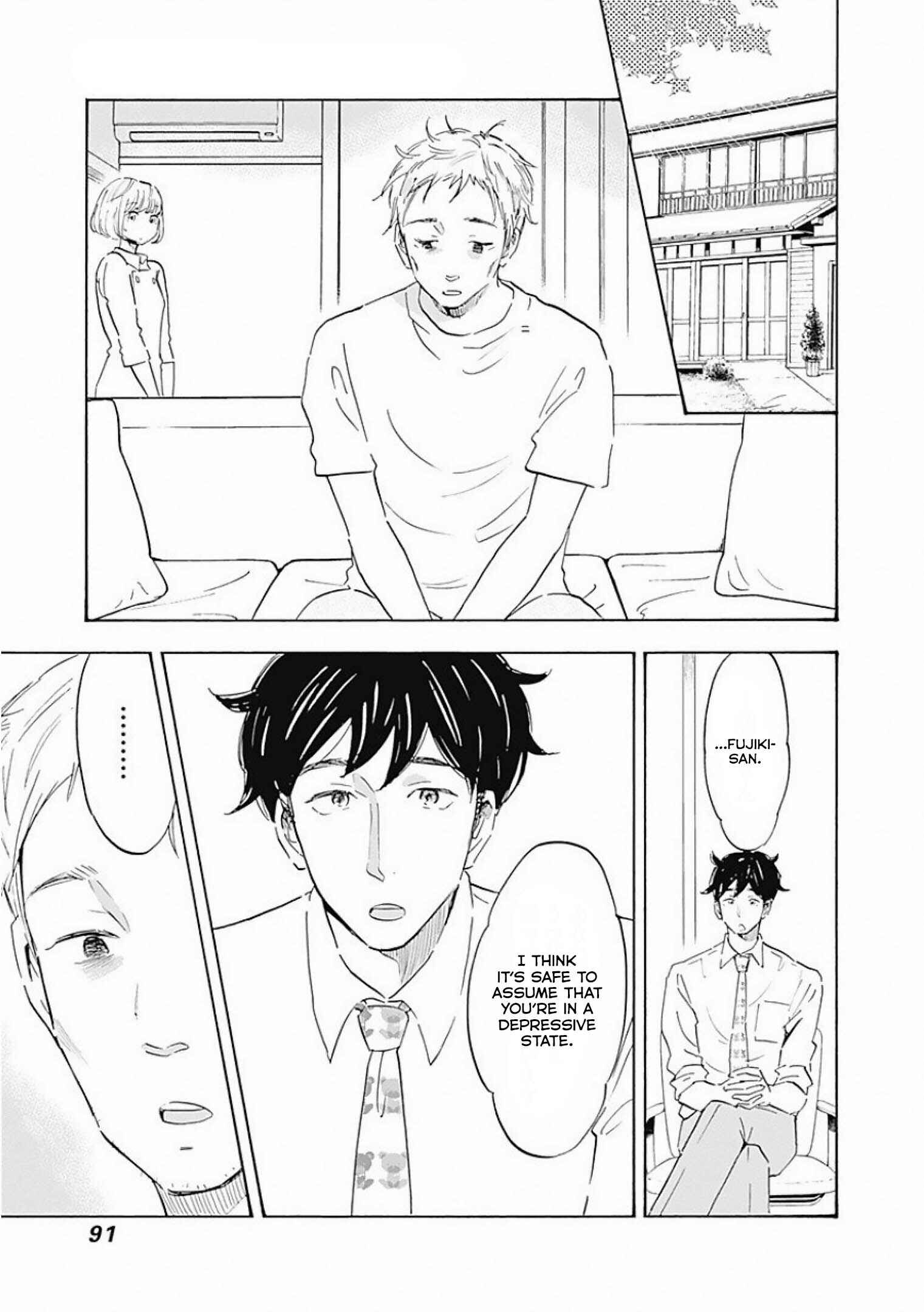 Shrink ~Psychiatrist Yowai~ Chapter 3 - Page 3