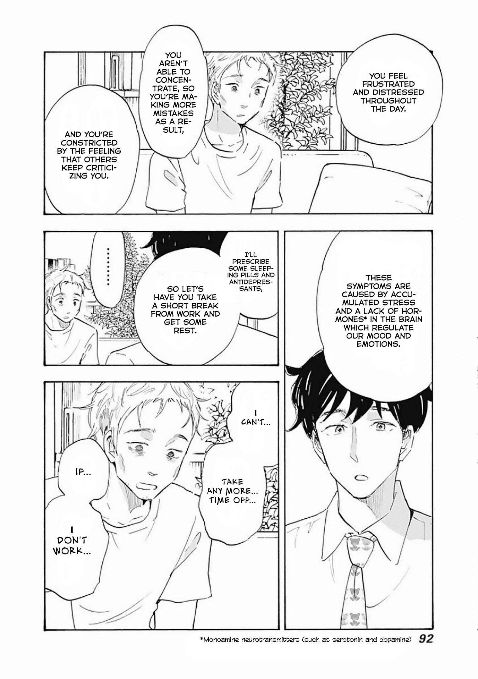 Shrink ~Psychiatrist Yowai~ Chapter 3 - Page 4