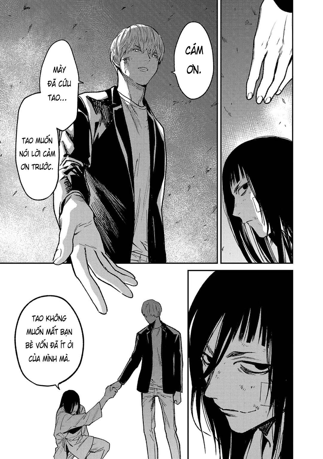 Jaa, Kimi no Kawari ni Korosou ka? Chapter 77 - Page 11