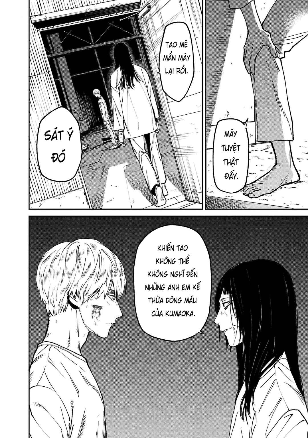 Jaa, Kimi no Kawari ni Korosou ka? Chapter 77 - Page 3