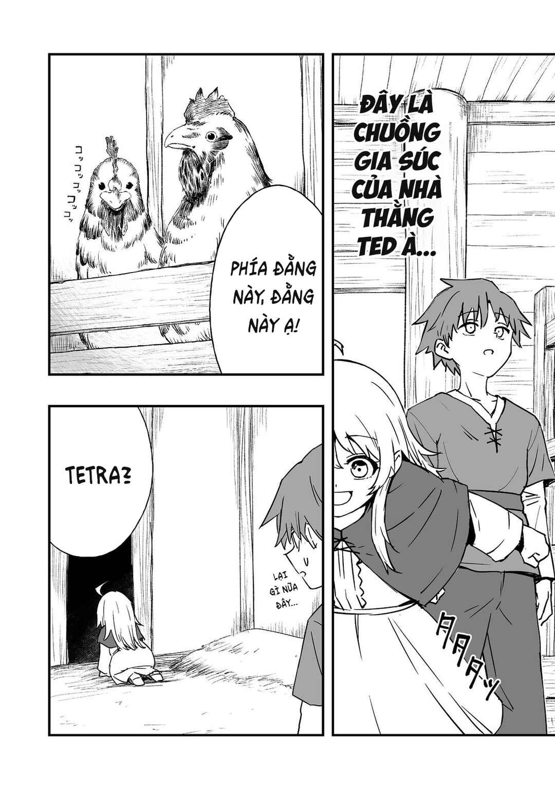 Kakure Tensei Chapter 14 - Page 13