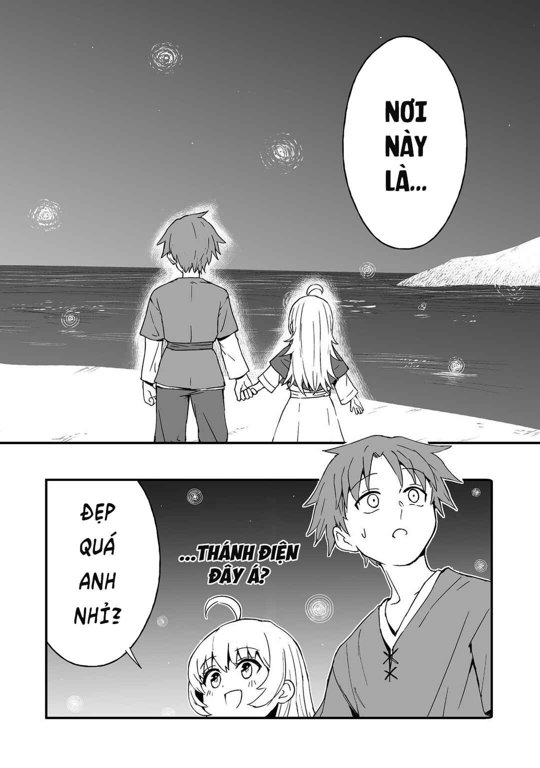 Kakure Tensei Chapter 14 - Page 31