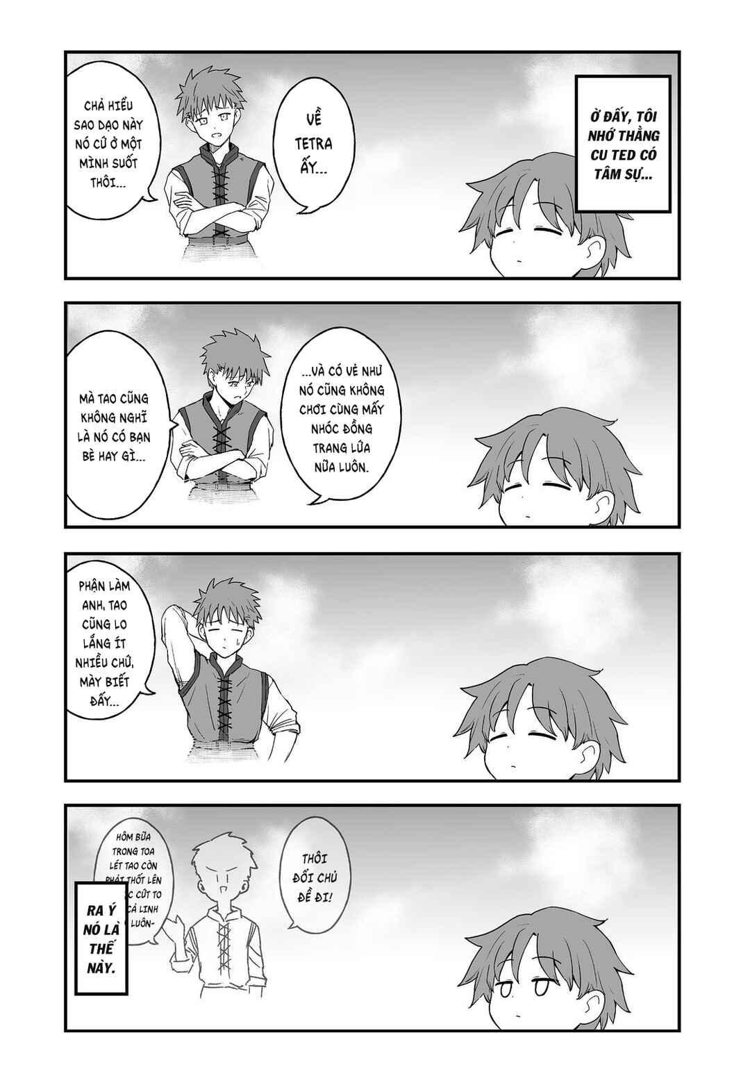 Kakure Tensei Chapter 14 - Page 6