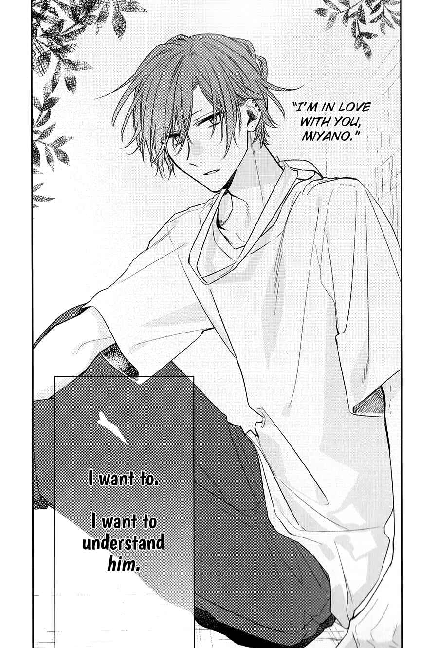 Sasaki to Miyano Chapter 42.91 - Page 10