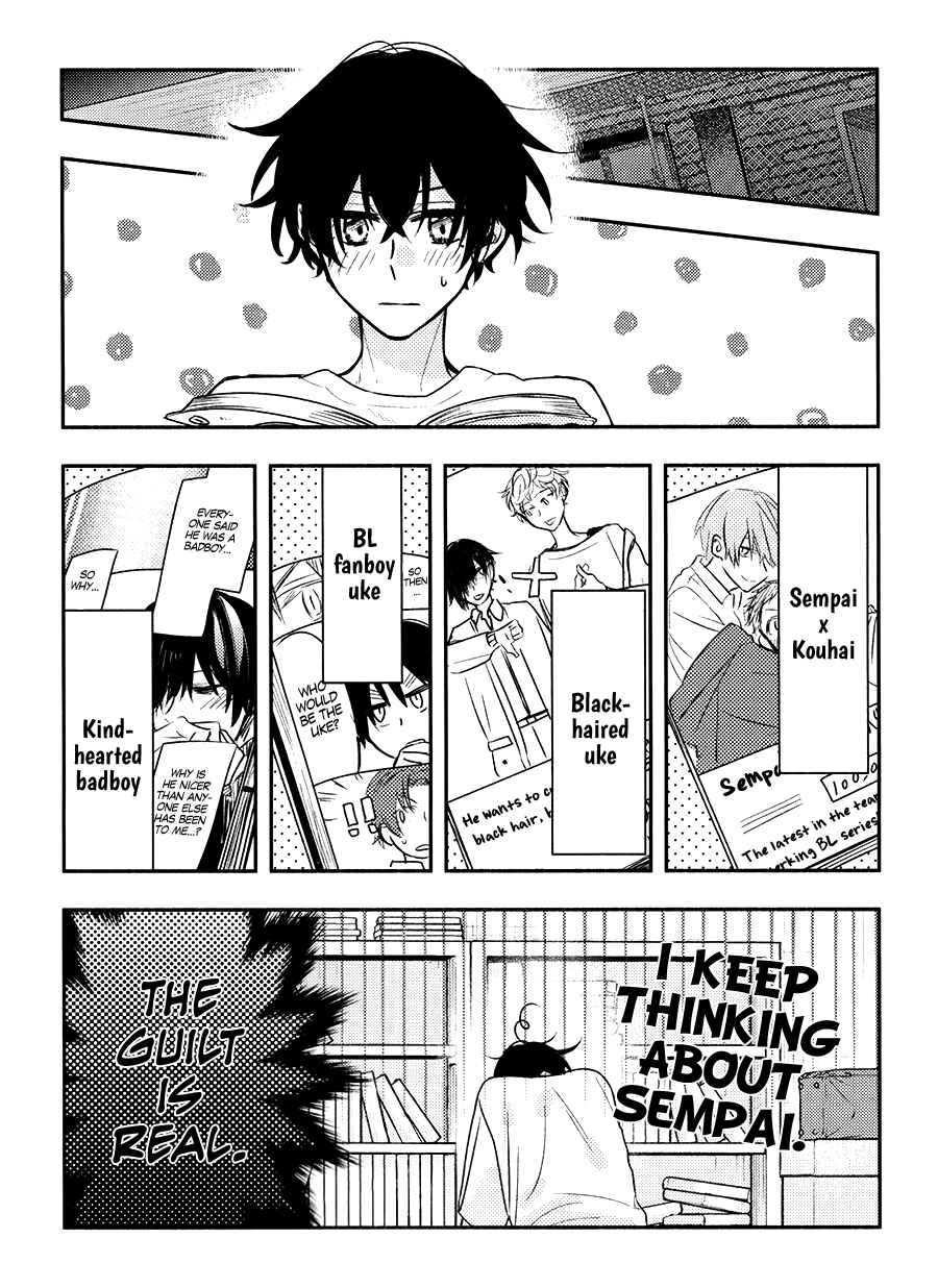 Sasaki to Miyano Chapter 42.91 - Page 6