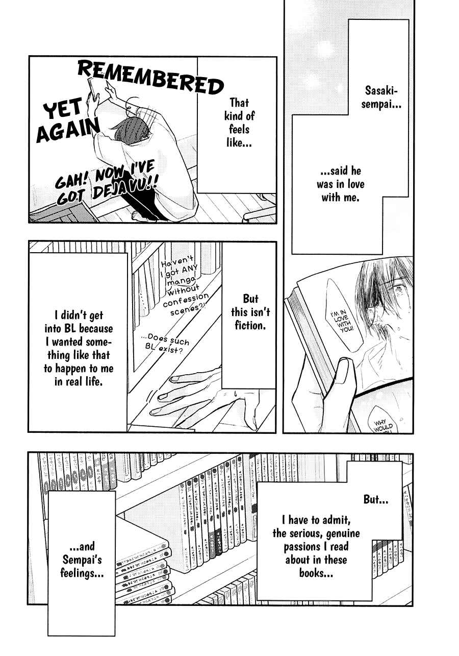 Sasaki to Miyano Chapter 42.91 - Page 8