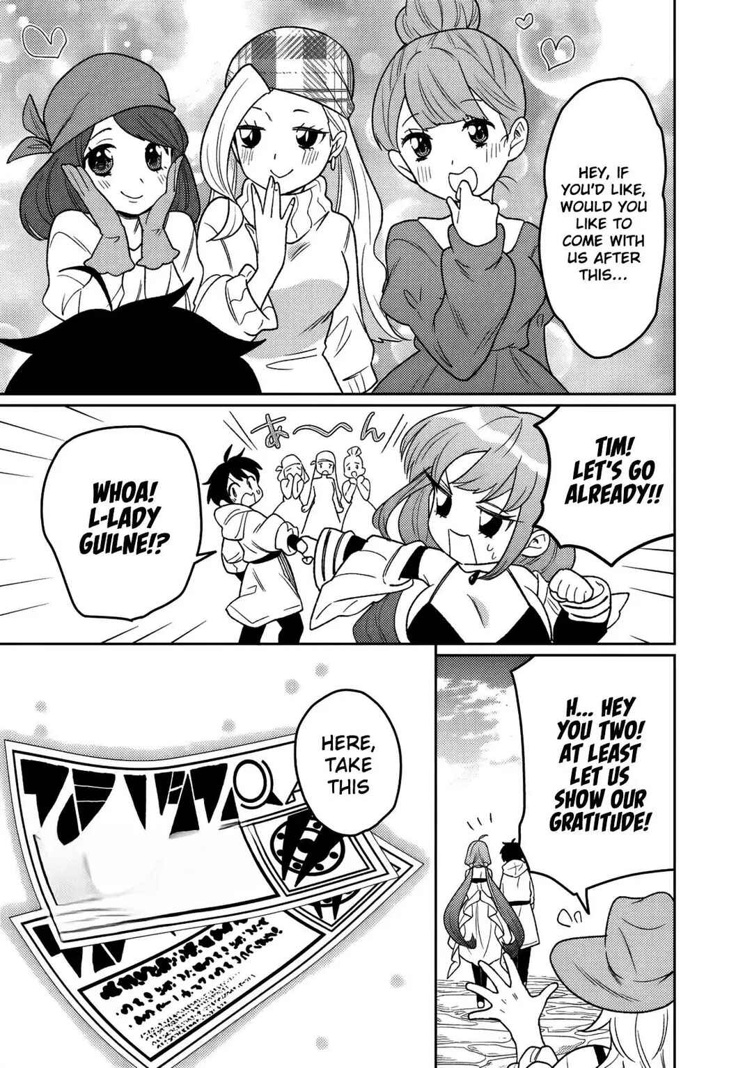 Guild Tsuihousareta Zatsuyou-gakari no Gekokujou ~Chou Bannou na Seikatsu Skill de Sekai Saikyou~ Chapter 9 - Page 11