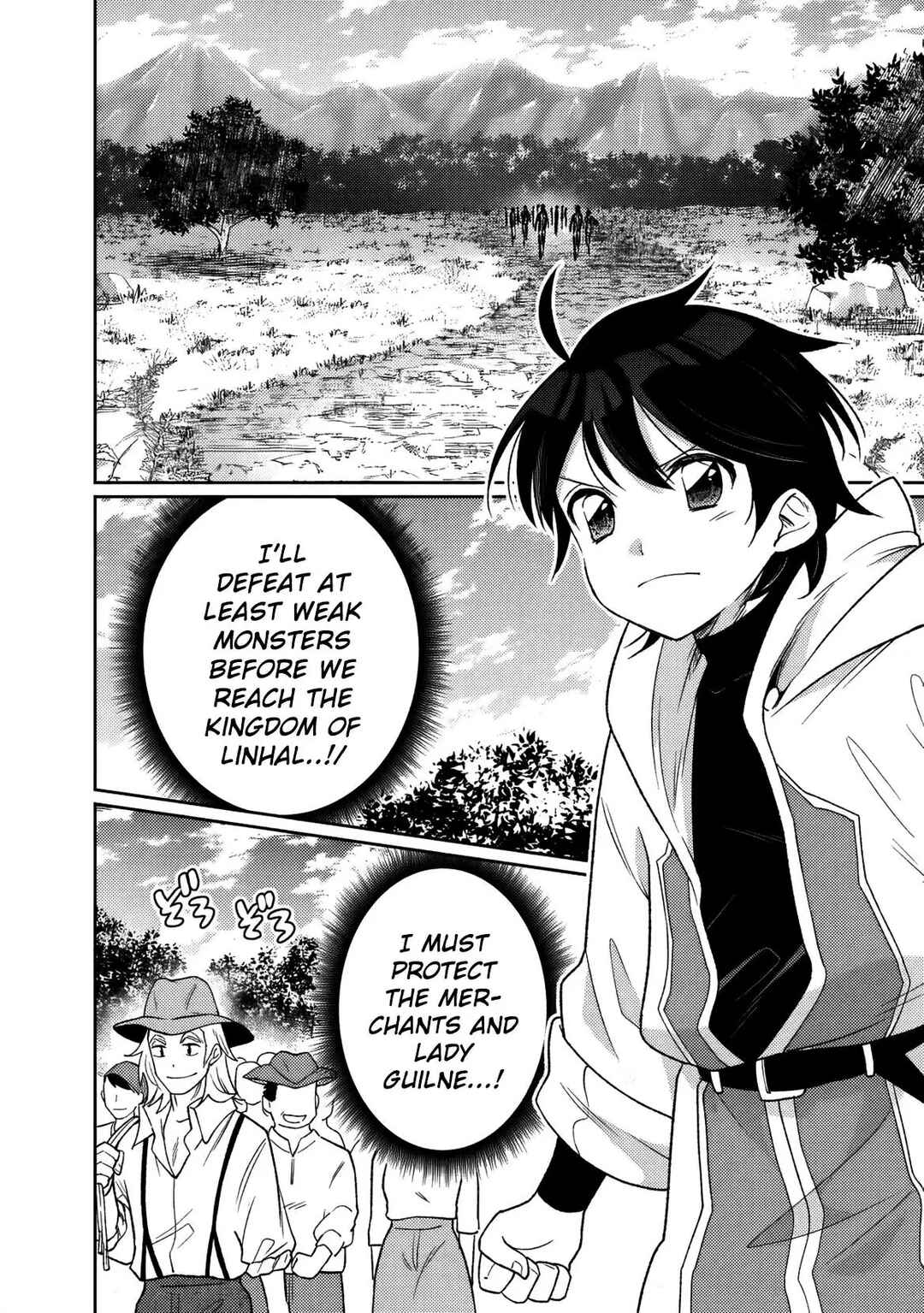 Guild Tsuihousareta Zatsuyou-gakari no Gekokujou ~Chou Bannou na Seikatsu Skill de Sekai Saikyou~ Chapter 9 - Page 4