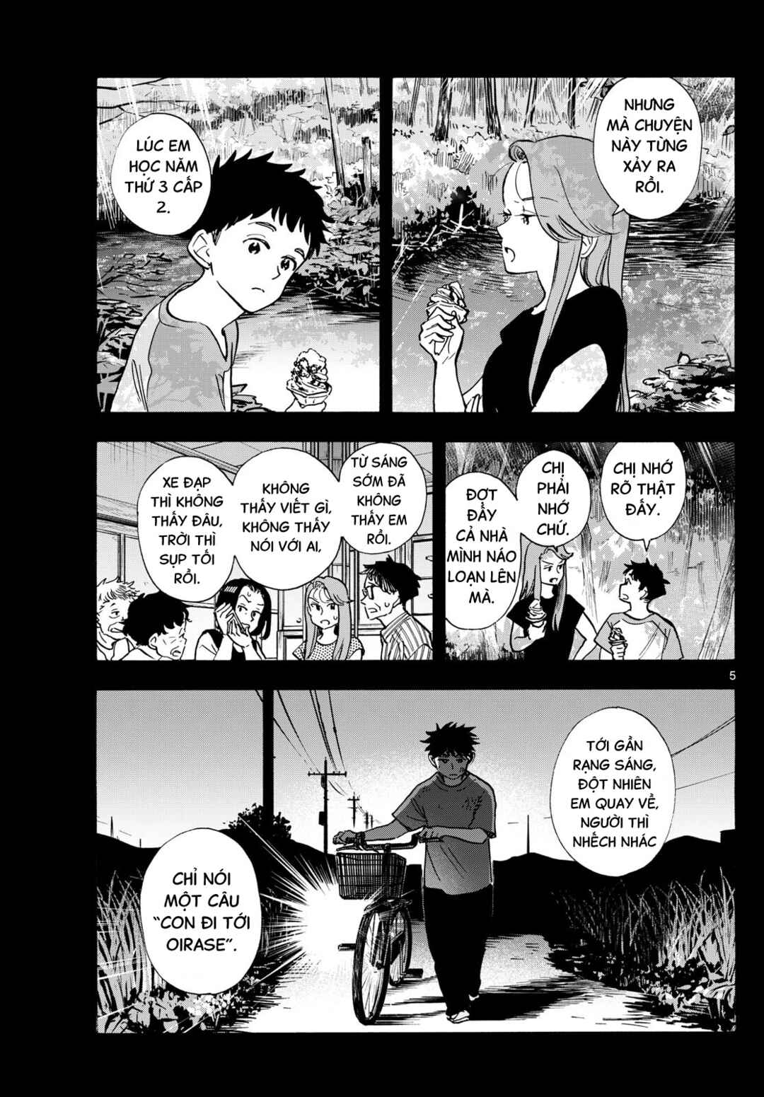Maiko-san Chi no Makanai-san Chapter 312 - Page 5