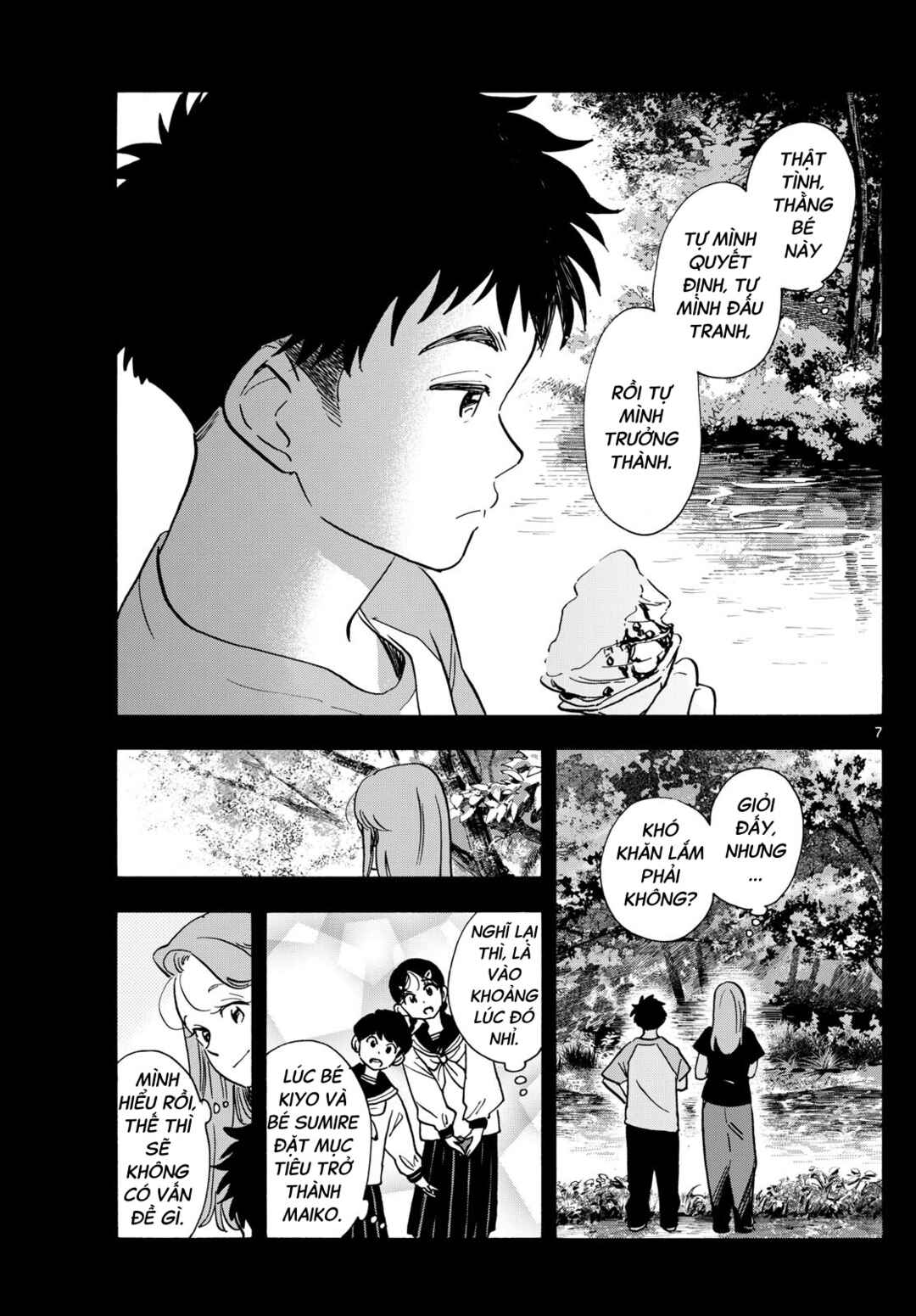 Maiko-san Chi no Makanai-san Chapter 312 - Page 7