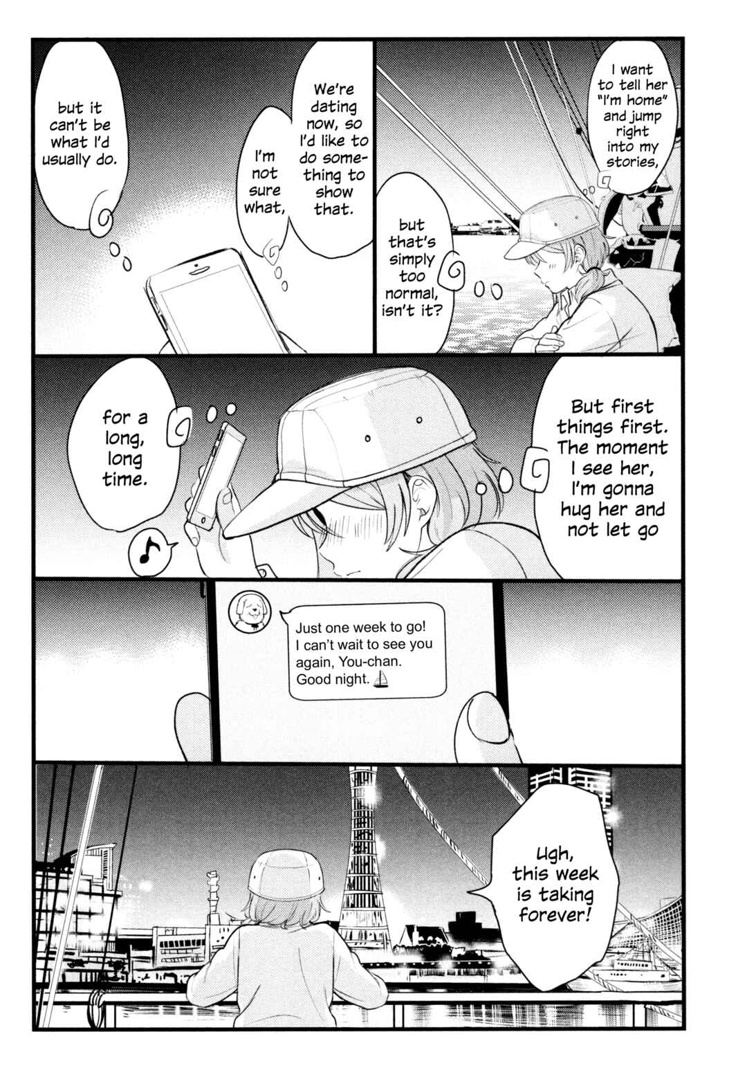 Love Live! Sunshine!! - Sailor Girlfriend (Doujinshi) Chapter 4 - Page 16