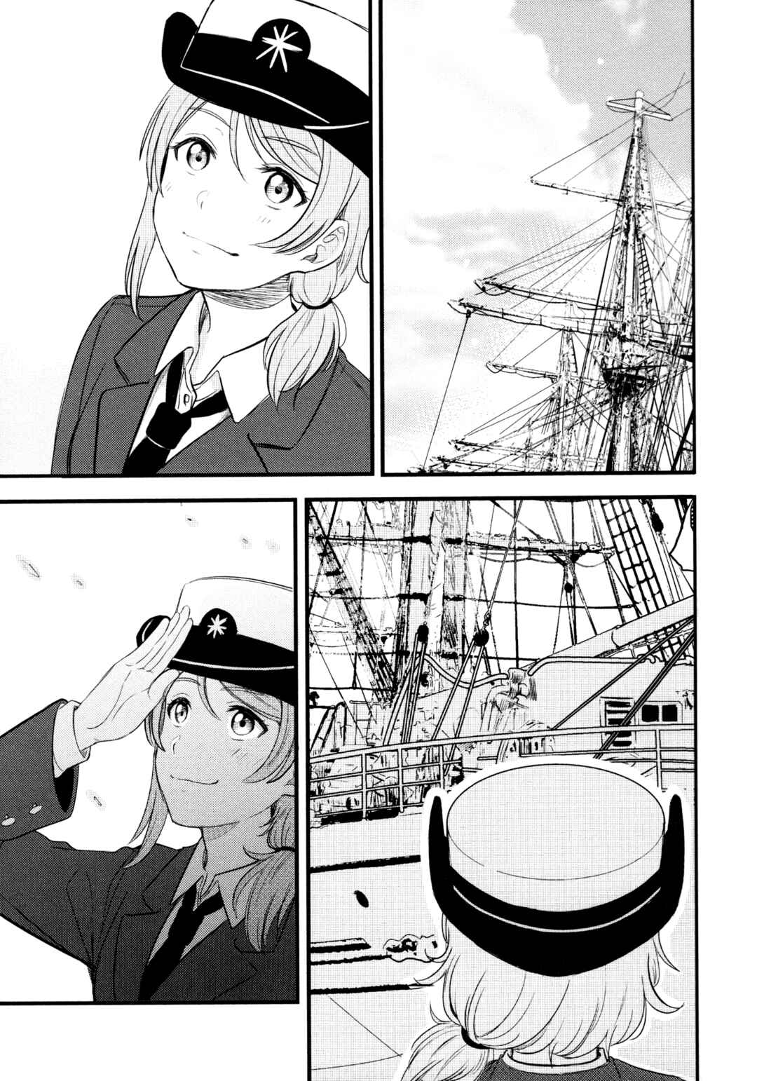 Love Live! Sunshine!! - Sailor Girlfriend (Doujinshi) Chapter 4 - Page 20