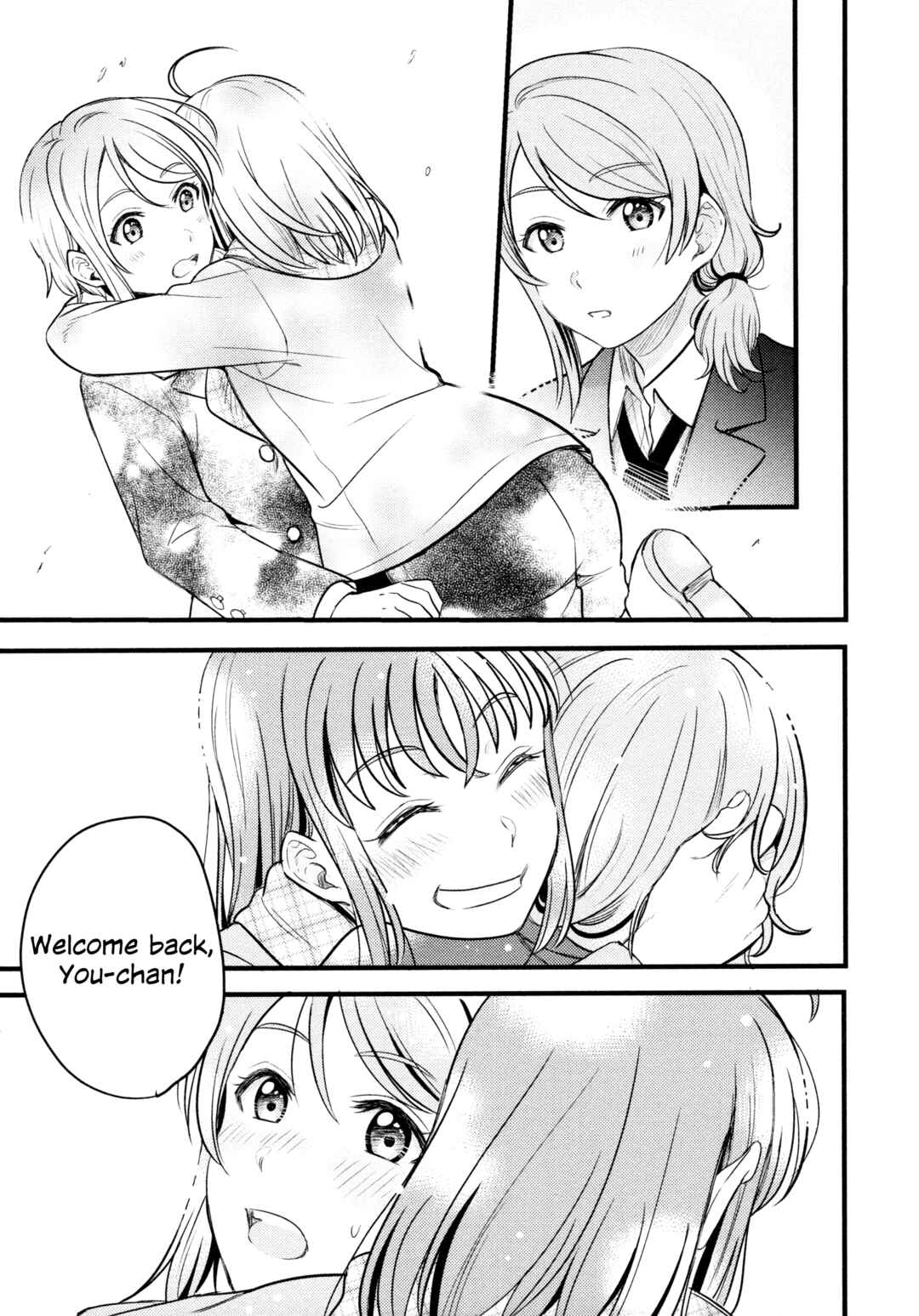 Love Live! Sunshine!! - Sailor Girlfriend (Doujinshi) Chapter 4 - Page 22