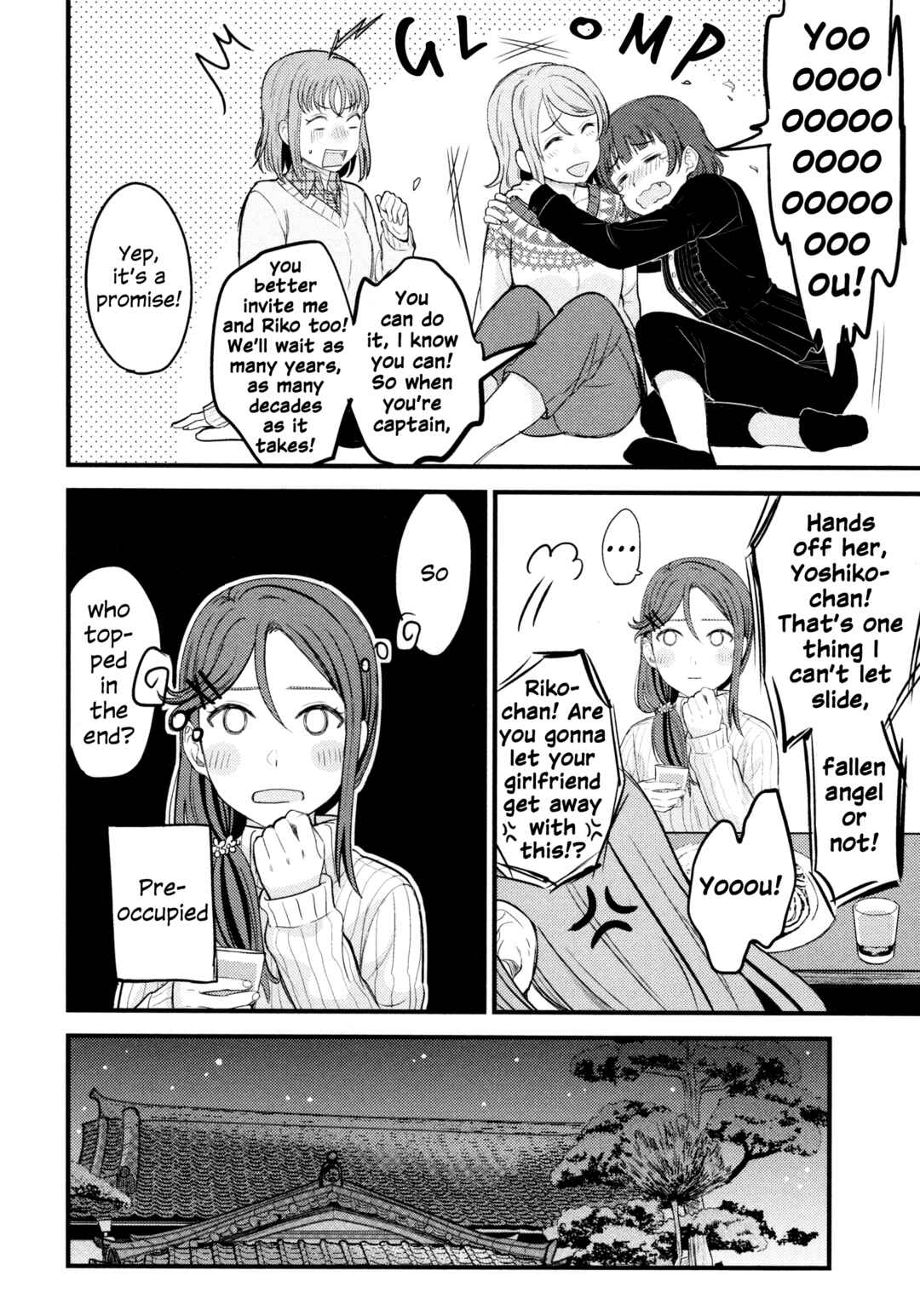 Love Live! Sunshine!! - Sailor Girlfriend (Doujinshi) Chapter 4 - Page 39
