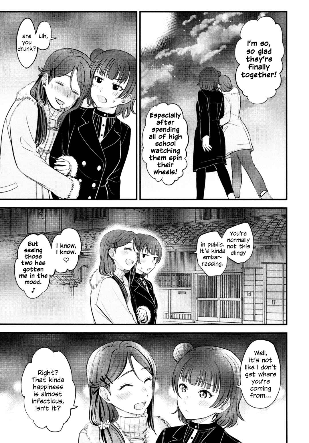 Love Live! Sunshine!! - Sailor Girlfriend (Doujinshi) Chapter 4 - Page 40