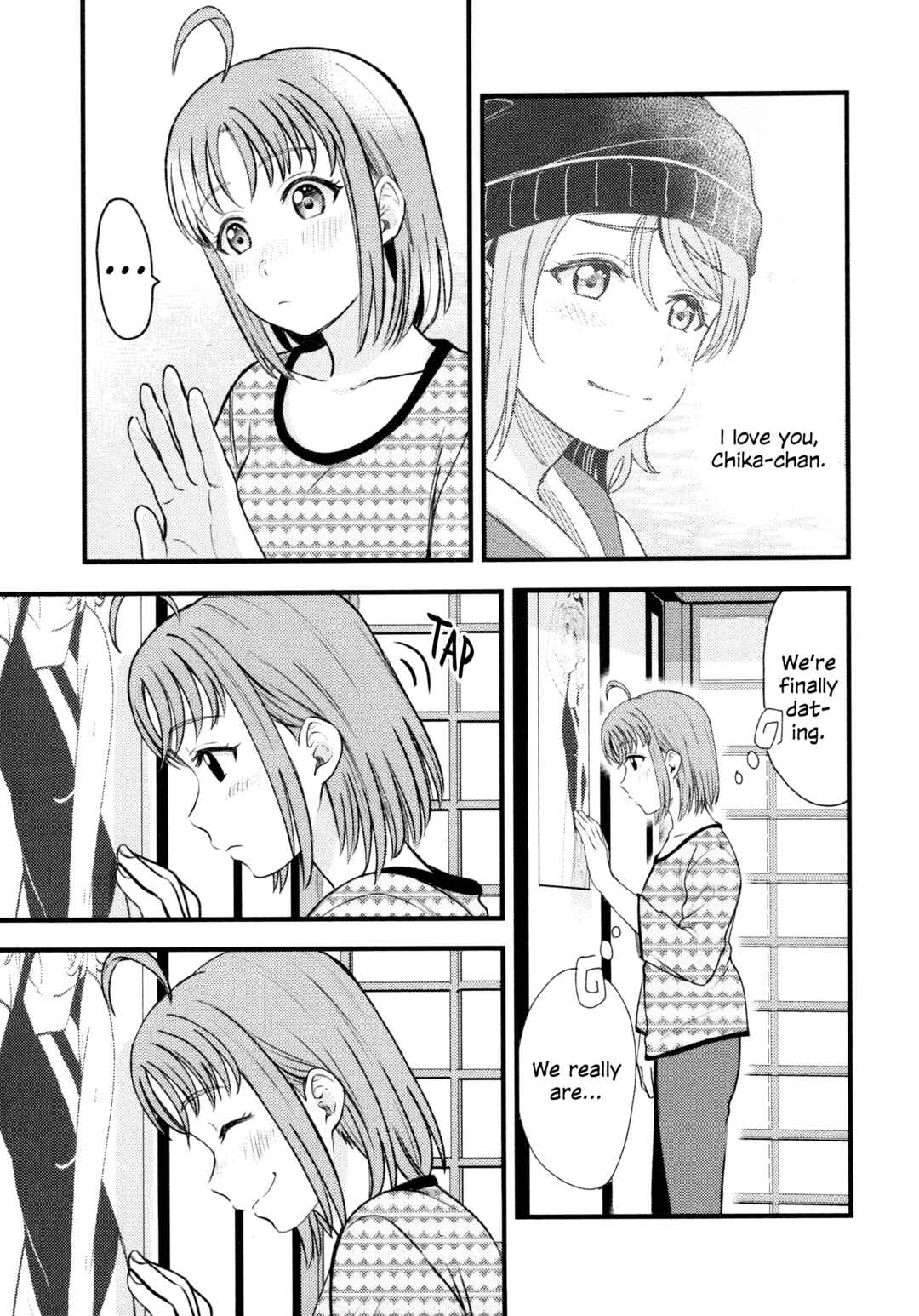 Love Live! Sunshine!! - Sailor Girlfriend (Doujinshi) Chapter 4 - Page 6