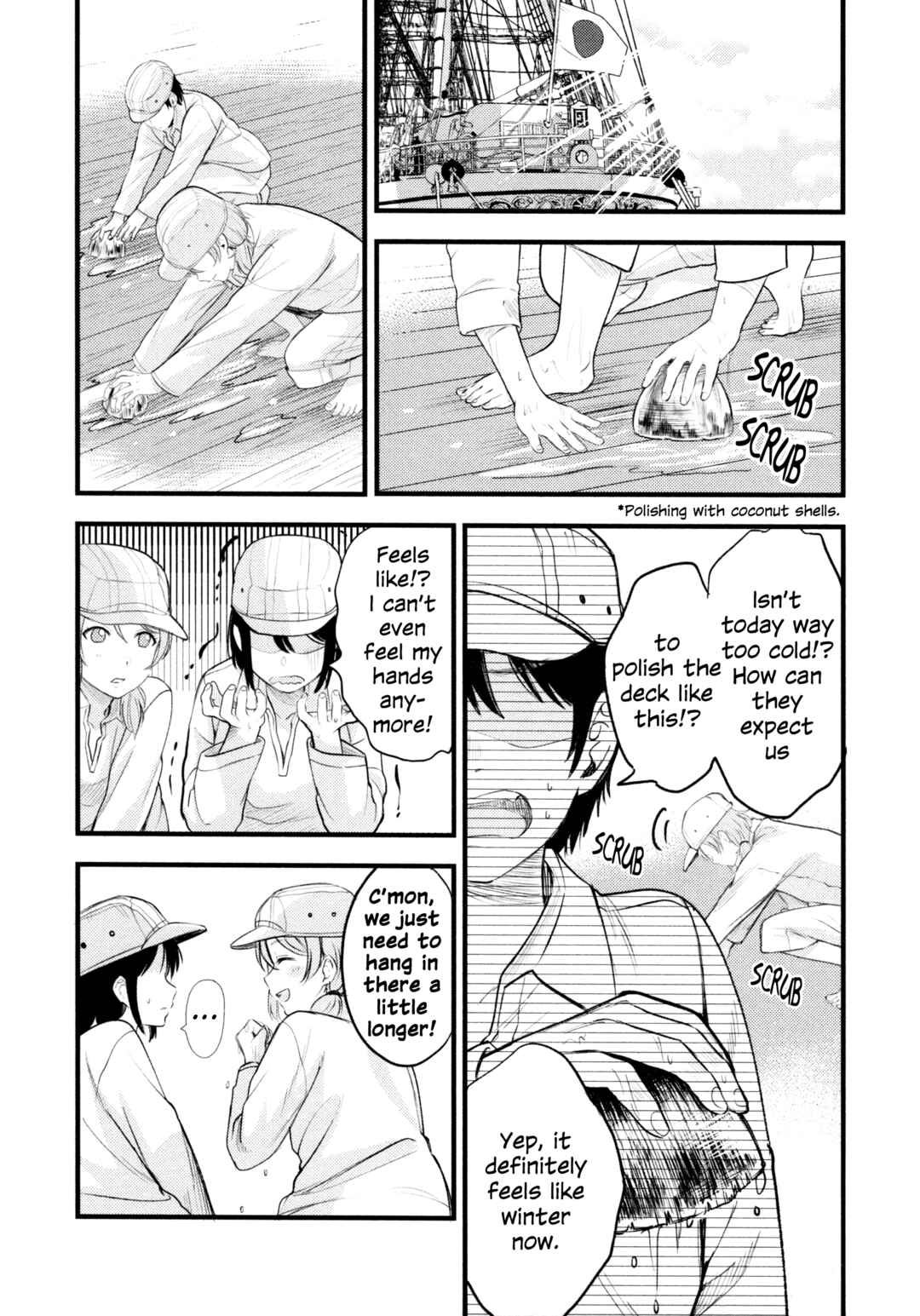 Love Live! Sunshine!! - Sailor Girlfriend (Doujinshi) Chapter 4 - Page 7