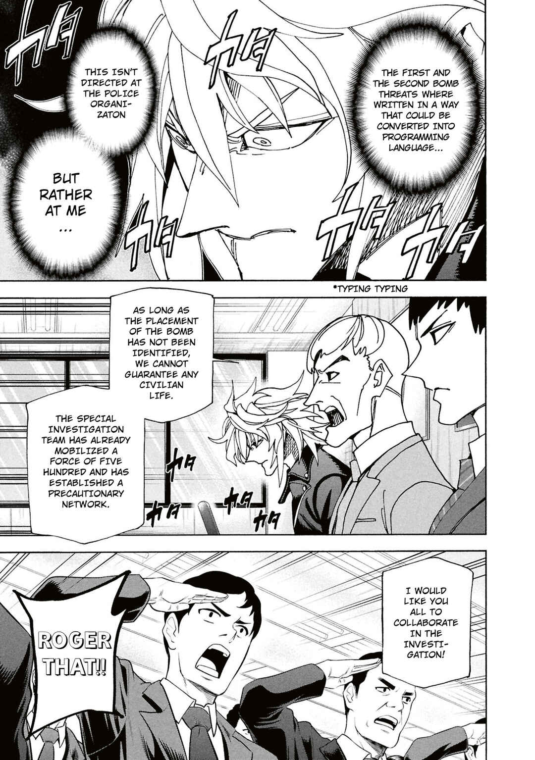 Subete no Jinrui wo Hakai Suru. Sorera wa Saisei Dekinai. Chapter 62 - Page 22